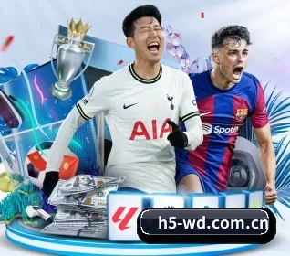 问鼎APP APP - WENDING SPORTS