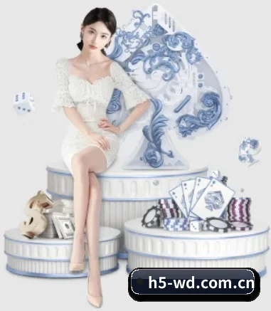 快速发展